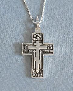 Soldier’s Cross - silver