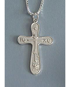 King of Glory Cross - silver (1-1/4")