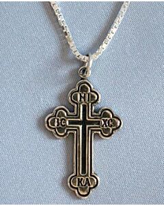 Greek Baptismal Cross - silver (1")