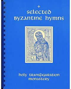 Selected Byzantine Hymns