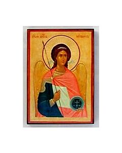 Fancy Icon of St. Michael the Archangel