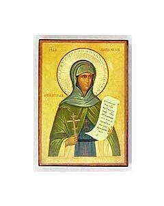 Icon of St. Paraskeva