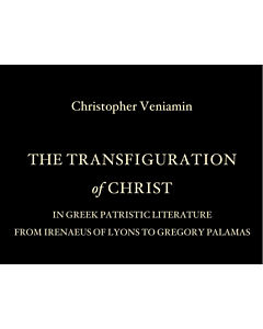 The Transfiguration of Christ by Christopher Veniamin