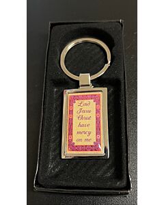 Jesus Prayer Keychain