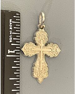 14K Gold Cross  ICXC - SPECIAL ORDER!