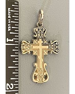 14K Gold Large Ornate Cross