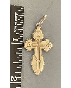 14K Large St Olga Cross - SPECIAL ORDER!