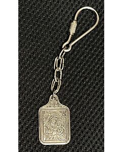 Silver key chain of the Mother of God (rectangular)