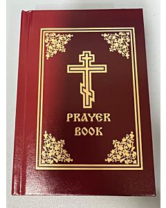 Prayer Book