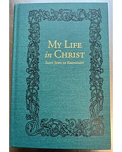 My Life in Christ (Hardcover)