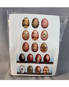 Egg Decorating Kit w/ Fine and Medium tipped kistkas