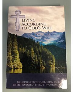 Living According to God's Will