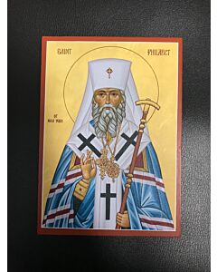 St. Philaret Icon 5x7