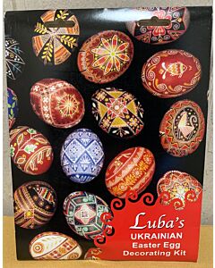 Ukrainian Easter Egg Decorating kit (with standard kistky)