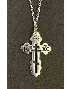 Faux Silver Cut Out Cross 