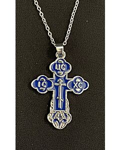 Enameled silver and blue Cross