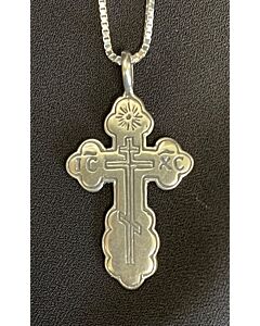 St. Olga Cross - silver (1.25")