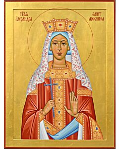 St. Alexandra the Empress