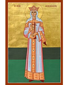 St.  Alexandra the Empress