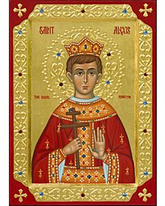 St. Alexis the Royal Martyr