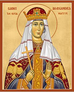 St. Alexandra the Royal Martyr