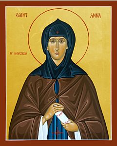 St. Anna of Novgorod