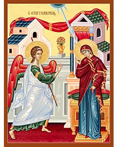 The Annunciation