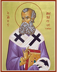 St. Athanasios the Great