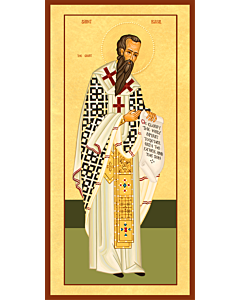 St. Basil the Great