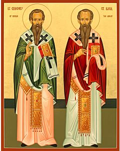 Sts. Basil the Great and Gregory of Nyssa