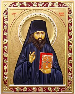 St. Basil of Kineshma