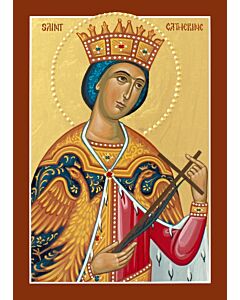 St. Catherine the Great-Martyr