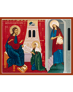 Christ with Sts. Martha and Mary