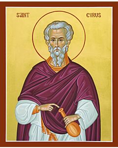 St. Cyros