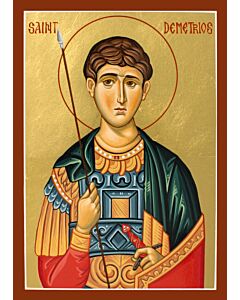 St. Demetrios the Great Martyr