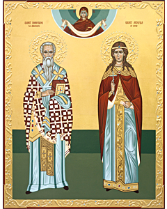 Sts. Dionysios and Artemia