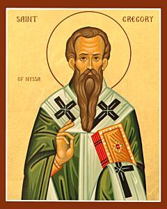 St. Gregory of Nyssa