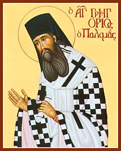 St. Gregory Palamas