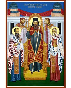 The Enthronement of St. Gregory Palamas