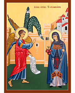 St. Irene of Chrysovolantou