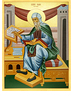 St. Isaac the Syrian