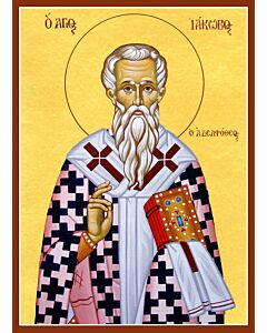 Apostle James the Brother of the Lord