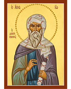 St. John of Damascus