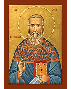 St. John of Kronstadt 