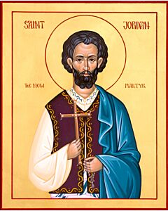 St. Jordan the New Martyr