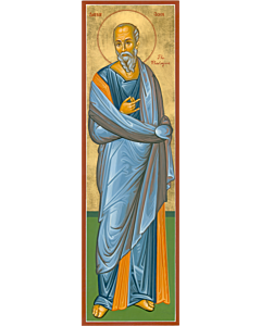 Apostle John the Evangelist