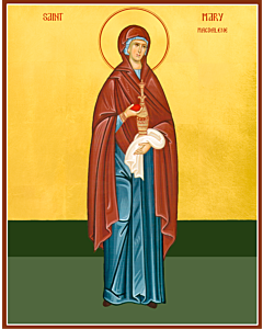 St. Mary Magdalene