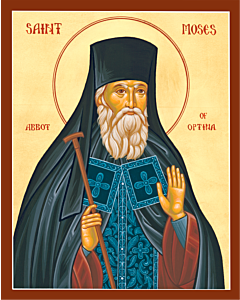 St. Moses of Optina