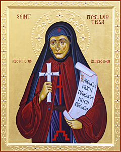 St. Myrtidiotissa of Klissoura