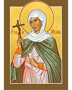 St. Nina